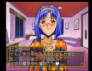 いまどきのバンパイア実況プレイSEASON2　part21