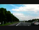 【常磐自動車道 第03回】谷田部東PAから千代田PAまで