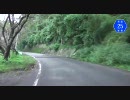【車載動画】ぶらりお散歩ひとり旅 美濃編 第三章：近江八幡・彦根