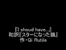 果たして嫁に読まれていない本など・・・さすがにたくさんあるか