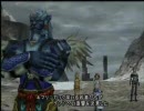 ほろ酔いでFF10-2を初プレイ実況part42