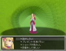 【実況プレイ】ばんがいのらんだむダンジョン　その②【雑談】