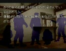 【かまいたちの夜】雪山でいちゃいちゃしてくるｗ～その10～【実況】