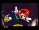～降り注ぐ星屑とともに～ スーパーマリオギャラクシー2実況プレイ part22