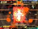 大戦動画うｐテスト