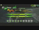 【支援】殻を破りたいボーダーブレイク【A3】8回目