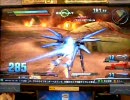 ガンダム EXTREME VS　狙い撃てない　9発目【ストフリ】