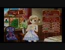 パパと結婚するって言わせたい《プリンセスメーカー３実況》　パート３