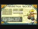 【MHP3】体験版 新要素検証１ [孤島・ライトボウガン]