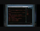 【女二人.】声を枯らしてCALLING ～黒き着信～プレイpart5【Wiiホラー】