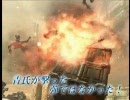 HALO3 フォージで作ったレースコースを走ってみた Ver.青