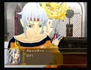 [実況]買うゲームに迷ったらＲＰＧをやろう！「幻想水滸伝Ⅴ」第十七回