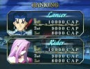 10月9日 アテナ日本橋 Fate紅白戦1