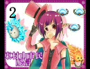 作業用ＢＧＭ　アニソンメドレー part2　1990年生まれ