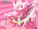 ALICEぱれーど 主題歌 Sweets♪Parade