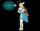 DIVINAも吹っ切れた