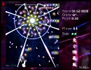 [弾幕風]俺設定歓迎「ボクの考えたスペルカード」スレ[作ってみたpart25]