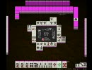【麻雀】うにの天鳳実況～安定特上民編　第21局