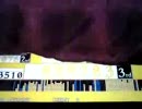【指糸】I'm so happy　ステルス809ｋ【33KA3510】