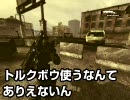 【実況】地上は満席だッ！「Gears Of War」 Part30