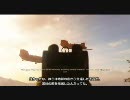 【MoH】Medal of Honor シングルプレイを字幕プレイ ７－２