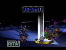 【ゆっくり】サガフロンティア【実況プレイ】part23