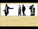 【GLAY】Apologize【GLAY】