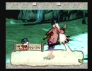 【大神】その一筆で希望を描く 実況【part31-2】