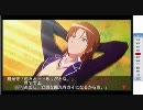 ランダム選択でときメモ4クリアに挑戦！その051(龍光寺カイ編)[実況]