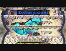 TENVI ビキウィニーでぶらぶら2