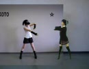 ストロボナイツ