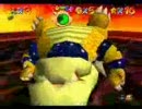 【マリオ64】裏16枚　part3【TAS】　