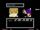 【MUGEN】 ゲージ増々タッグトーナメント　part96