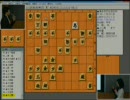 清水女流王将vsあから2010 大盤解説その４