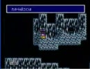 FF4-49