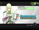 [適正ランク]お嬢のおにぎり配達　35配達目[A5]