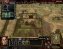 信長の野望　天下創世PKを普通にプレイ　河野家　その15