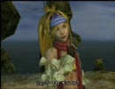 ほろ酔いでFF10-2を初プレイ実況part43