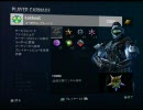 どすこい！(*｀ω´*)　Halo：Reach　実況プレイ　part18