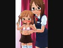 【みつどもえ】みっちゃん杉ちゃん1【百合疑惑】