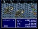 FF4-53
