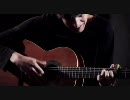 Antonio Cortes - Carcelero, carcelero