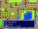 【実況】三姉妹で、桃鉄するわよッ！8