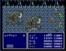 FF4-56