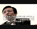 土屋たかゆき(3)民主党除名裁判東京地裁喫茶室にて