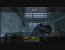 【CoD：MW2】あんぱんのつぎはぎキルカメラ集　Part.2