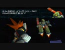 天も次元も突破してロックマンX8実況　ラウンド13