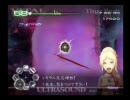 [Wii] カドゥケウスZ 5人切り 06:56:42