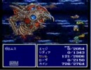 FF4-61