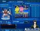 【SDGO】10月アイテムガチャを回してみた